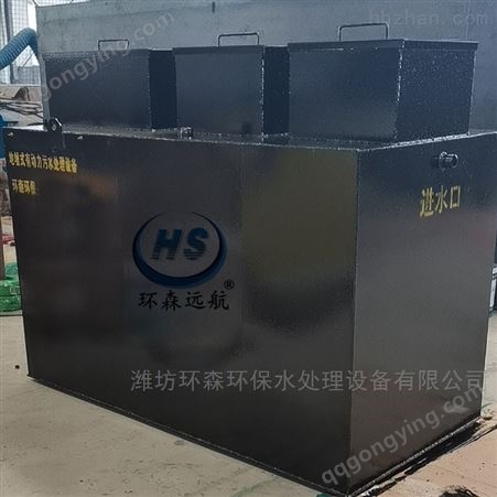 陕西汉中地埋式一体化污水处理设备价格