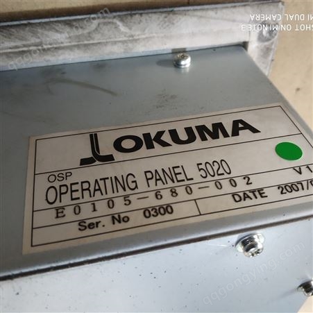 大隈OKUMA二手主机显示屏维修售后