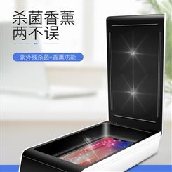 UVC手机杀菌盒 紫外线手机杀菌盒 量大价优