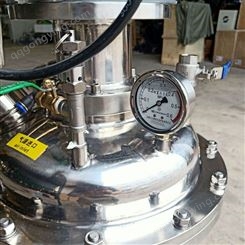 实验室搅拌罐反应釜科研用平台式真空搅拌釜不锈钢移动料缸