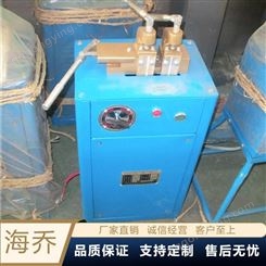 全自动对焊机海乔焊接机可焊接10-0.4mm