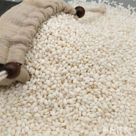 山东米厂生产加工精选鱼台白米 食堂用米 鱼台佳农