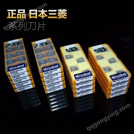 韩国克洛伊数控刀片WNMG080404-HA PC9030