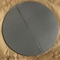 供应拼焊成型大直径微孔粉末烧结钛滤板多孔钛板