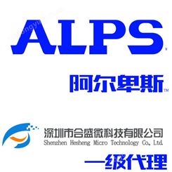 ALPS 功率电感 SPVT110102
