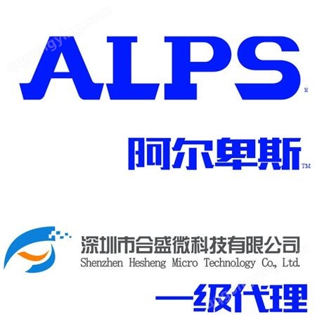 ALPS 恒功率变频器 RD712A028A 12V 20%容差 极限工作温度150°C 线性传感器 位置传感器