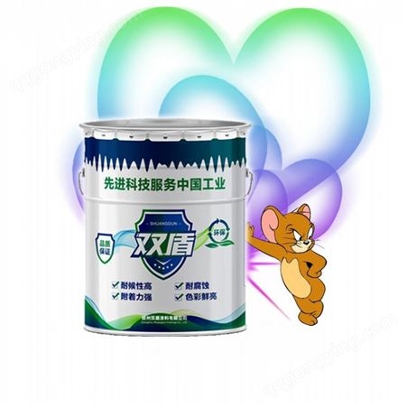丙烯酸磁漆生产厂家 四川阿坝丙烯酸底漆配套使用 双盾品牌酚醛调和漆每公斤价格