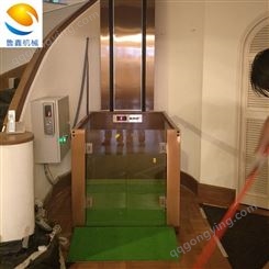 别墅阁楼家用小型电梯 山东鲁鑫 SJW0.2-4 小型导轨升降机