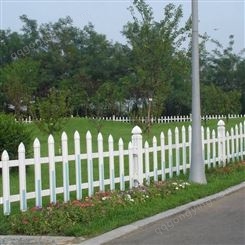 小区别墅防护草坪护栏 市政园林公园草坪护栏pvc社区围栏