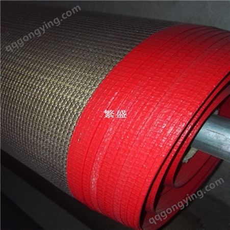 多种化纤椰棕床垫棉机网带 输送带 传动带 烘房烘干输送带 传送带