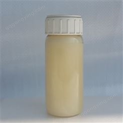 磷酸酯类表面活性剂 RS-610 溴代十六烷基吡啶 圣成隆化工