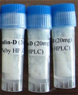 补骨脂乙素Corylifolinin20784-50-3HPLC≥98%20mg/支