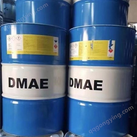 伊思曼二甲基乙醇胺DMEA/DMAE现货供应