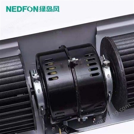 重庆绿岛风风幕机商用低音0.9/1.2/1.5/1.8米风帘机离心工业式