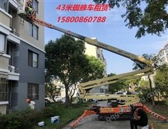 上海高空车租赁 路灯维修车 工程施工 销售曲臂式升降机