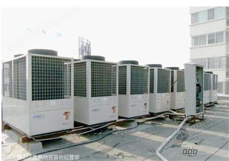 中山坦洲银行空调回收 大量大型空调回收