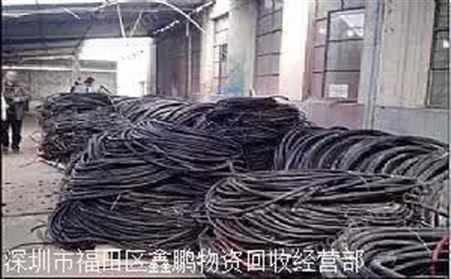 从化整厂设备回收收购 大量电线电缆拆除回收