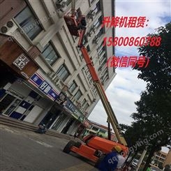 上海杨浦区登高车租赁 高空作业车租赁 载人维修 21米直臂式高空作业车