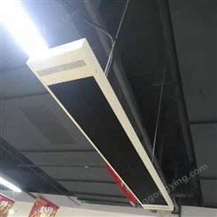 西宁电热幕   商场超市大空间远电热幕供货