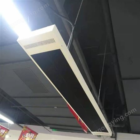 远红外辐射电热板  高品质取暖电热板厂家