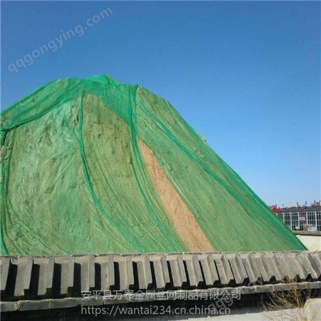 生产绿色盖土网 工地防尘网 建筑垃圾绿色防尘网