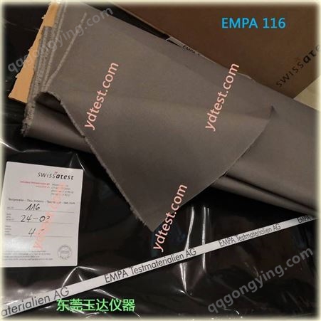 EMPA 116标准污染布瑞士Swissatest EMPA 116测试布