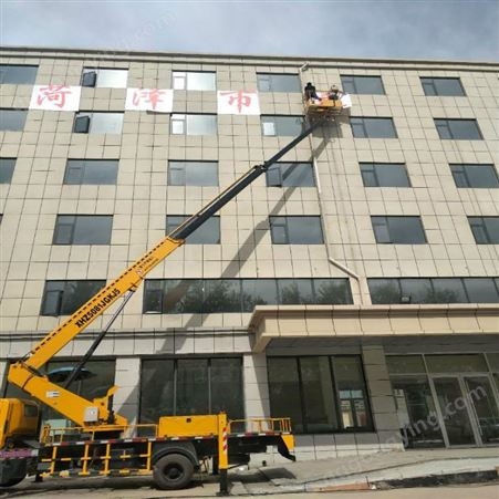 菏泽高空作业车21米高空作业车16米租赁中心