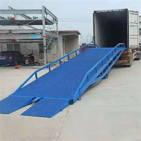 鑫力供应   定制移动式登车桥 集装箱卸货平台 汽车尾板登车桥