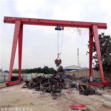 32吨L型龙门吊全国供应