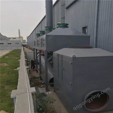 净化设备设计 废气处理设备 废水净化系统 质量可靠