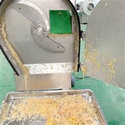 食品工厂用切酸菜机 叶菜类变频切菜机 切酸菜丝机 切颗粒切馅机