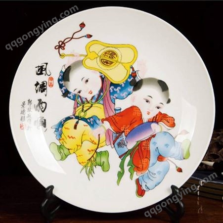 中式仿古童子装饰摆盘看盘 景德镇10寸陶瓷纪念盘