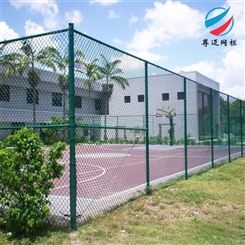 武汉球场护栏围栏 公路护栏网 足球球场护栏厂家