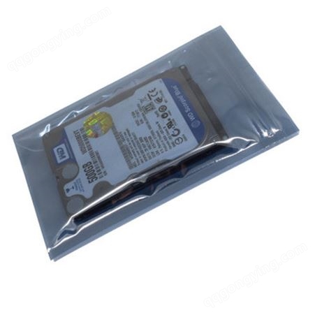 电脑硬盘包装防静电袋定制 屏蔽包装袋电子元件电脑配件防静电袋