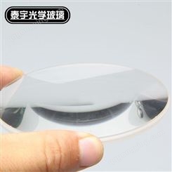 泰宇光学 定制体育仪器 双凸玻璃 镀膜 平凸镜 滤光片棱镜