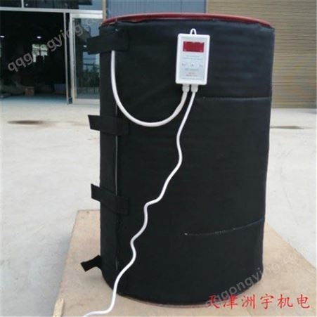 洲宇200升DRT-Gy油桶加热毯-油桶加热器 硅橡胶发热带大量现货