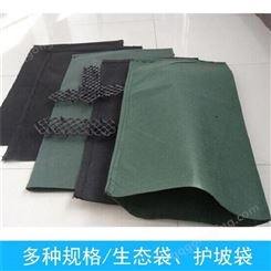 广西桂林绿色生态袋 抗紫外线抗冻融 泰盈