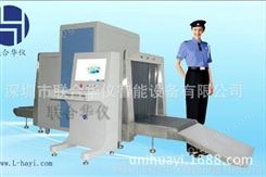 X光机 安检X光机厂家 工业X光机批发 四川化工X光机价格