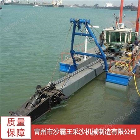 绞吸式清淤船报价 定制清淤船设备 港口绞吸式清淤船