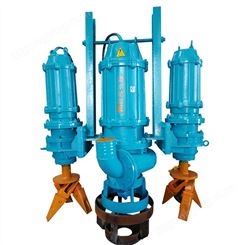 液压潜水渣浆泵 便携式大流量液压产品支持定制