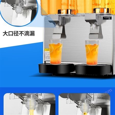 濮阳果汁机双头单头饮料机商用冷热单双缸全自动豆浆机多色自助售卖果汁机冷饮机
