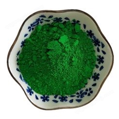 氧化铁红颜料 硅藻泥涂料用无机色粉 绿色颜料