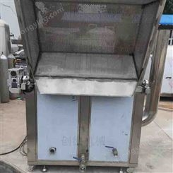 炸豆腐油炸锅食品厂 豆干油炸机 创德机械