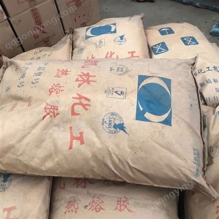 回收红丹粉 上海回收红丹粉 处理红丹 回收库存红丹粉