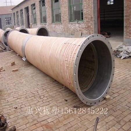 大量供应-橡胶管钢厂用低压胶管钢厂耐温胶管