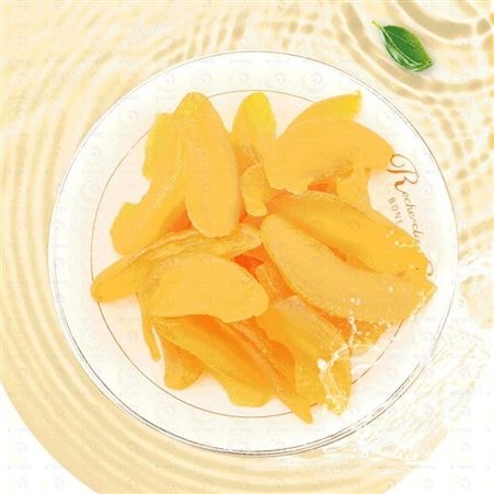 黄桃罐头 水果 即食罐头 新鲜 包邮 零售 巨鑫源厂家