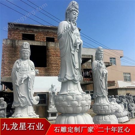 九龙星石业1.6米观音雕像 惠安石雕四面观音图片