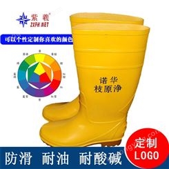 紫羲供应现货养殖黄高筒雨鞋 防滑耐酸碱鞋胶雨靴 多种颜色