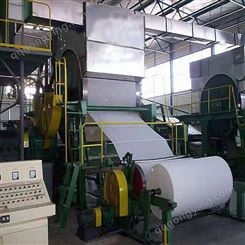 竹浆纸造纸机 格冉造纸机械生产商 卫生纸原纸加工机械