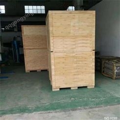 番禺免熏蒸木箱  可拆胶合板木箱 重型设备木箱厂家 规格齐全 支持定做